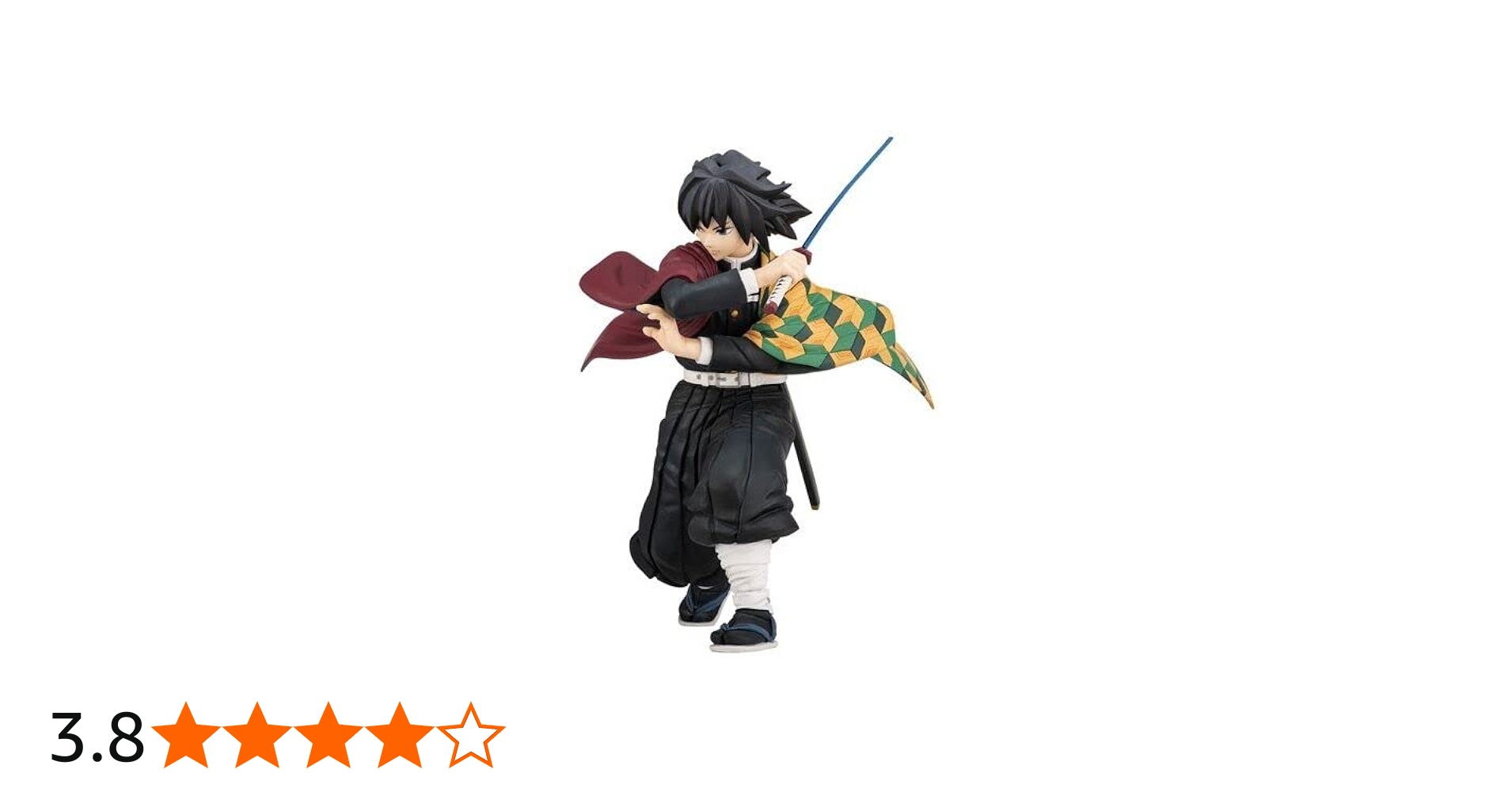 Amazon | バンダイ(BANDAI) 一番くじ 鬼滅の刃 弐 A賞 冨岡義勇