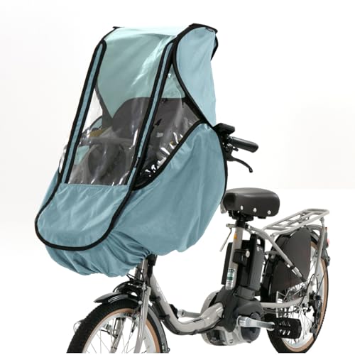 チャイルドシート ノロッカ レインカバー」の人気商品一覧 | 安い商品