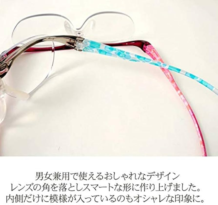 Amazon.co.jp: 【ショップチャンネル】アイルーペ マグネット首掛け