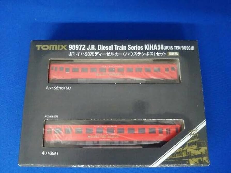 Amazon.co.jp: Nゲージ TOMIX 98972 JR キハ58系 ディーゼルカー