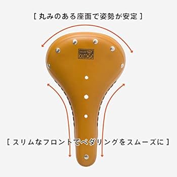 Amazon | GORIX ゴリックス レザーサドル 自転車 スプリング