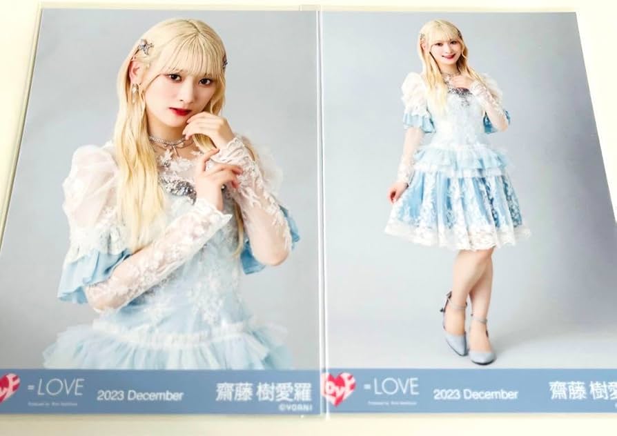 Amazon.co.jp: イコラブ 齋藤樹愛羅 ラストノートしか知らない 歌唱