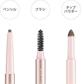 Amazon.co.jp: COFFRET D'OR コフレドール アイブロウ Wブロウ