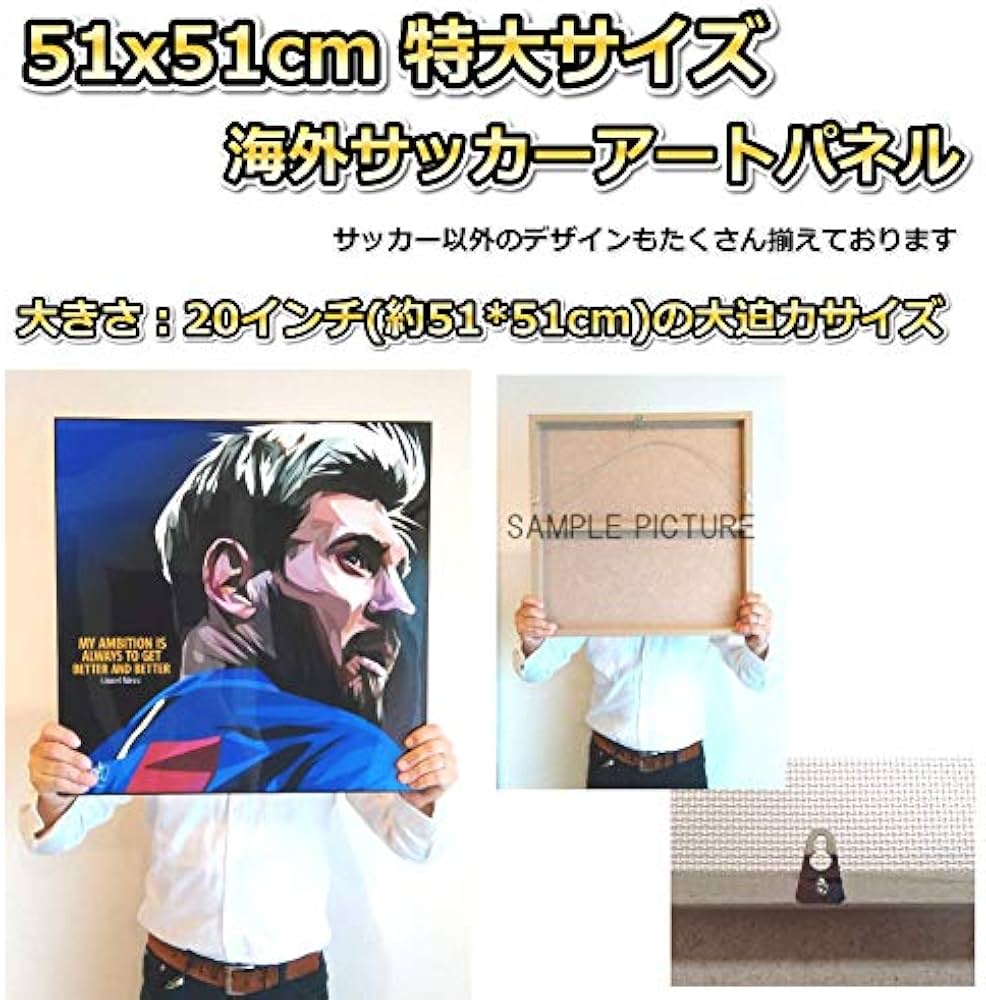 Amazon | ロベルト・フィルミーノ リバプールFC デザインA 海外