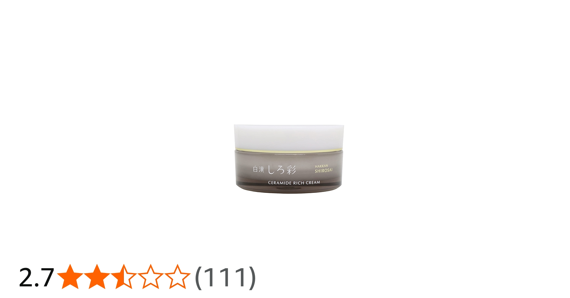 Amazon | 白漢 しろ彩 正規販売店 セラミドリッチクリーム 保湿