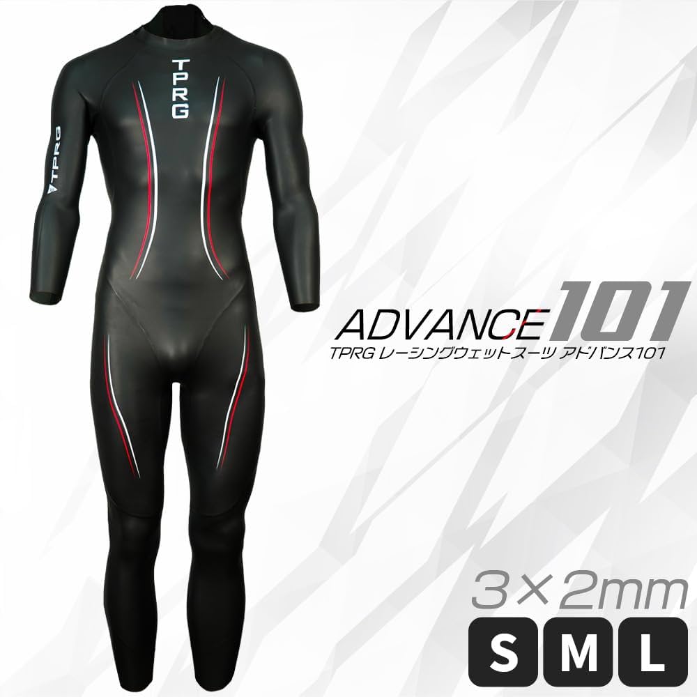 Amazon | ウェットスーツ TPRG 3×2mm メンズ フルスーツ プロ仕様 大会