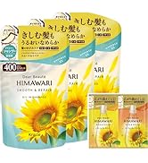 Amazon | ディアボーテ ゆがみディープリペアマスク 180g おまけ付き