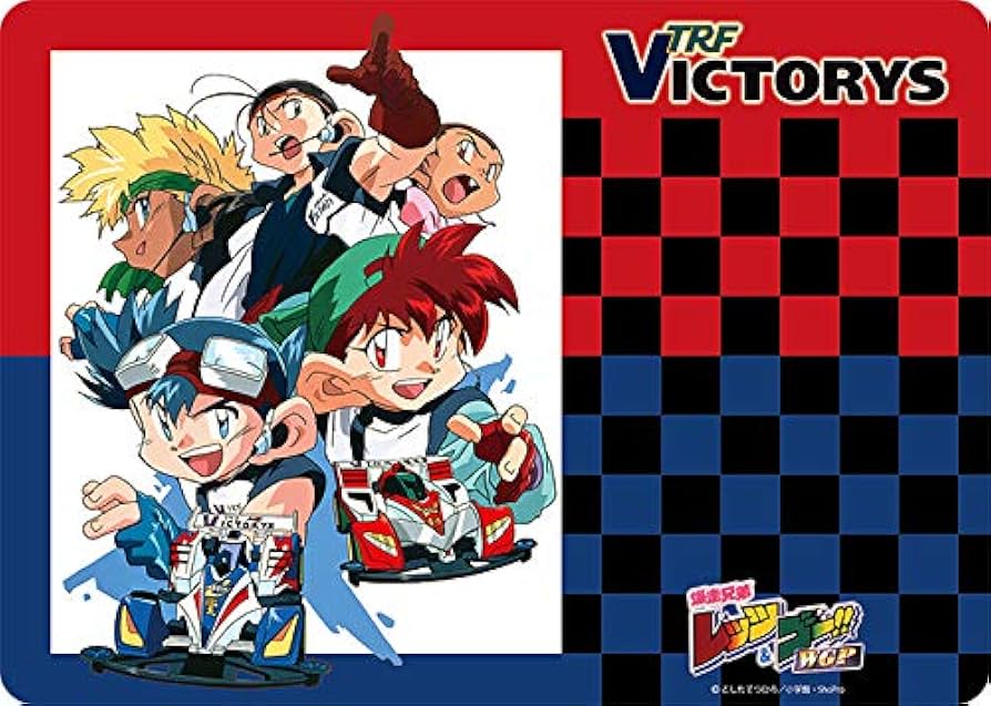 Amazon.co.jp: キャラクター万能ラバーマット 爆走兄弟レッツ&ゴー