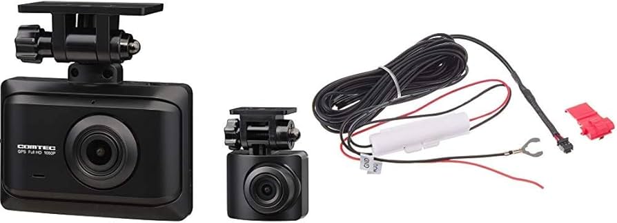 Amazon | 『コムテック ドライブレコーダー ZDR016』と『直接電源