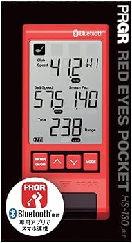 Amazon | PRGR プロギア Bluetooth 搭載 マルチ スピード 測定器 RED