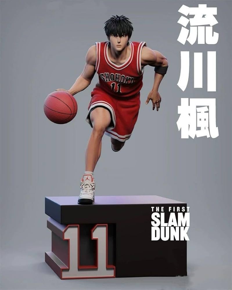 Amazon.co.jp: スラムダンク slam dunk 流川楓 フィギュア WP 完成品