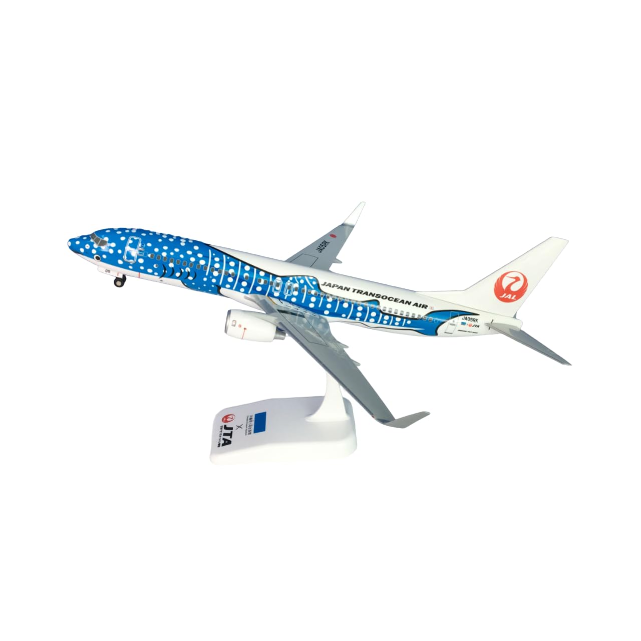 JTA ジンベエジェット 1/130 【公式通販】