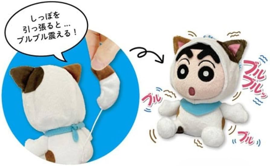 Amazon.co.jp: セイル クレヨンしんちゃん ブルブルマスコット7 猫