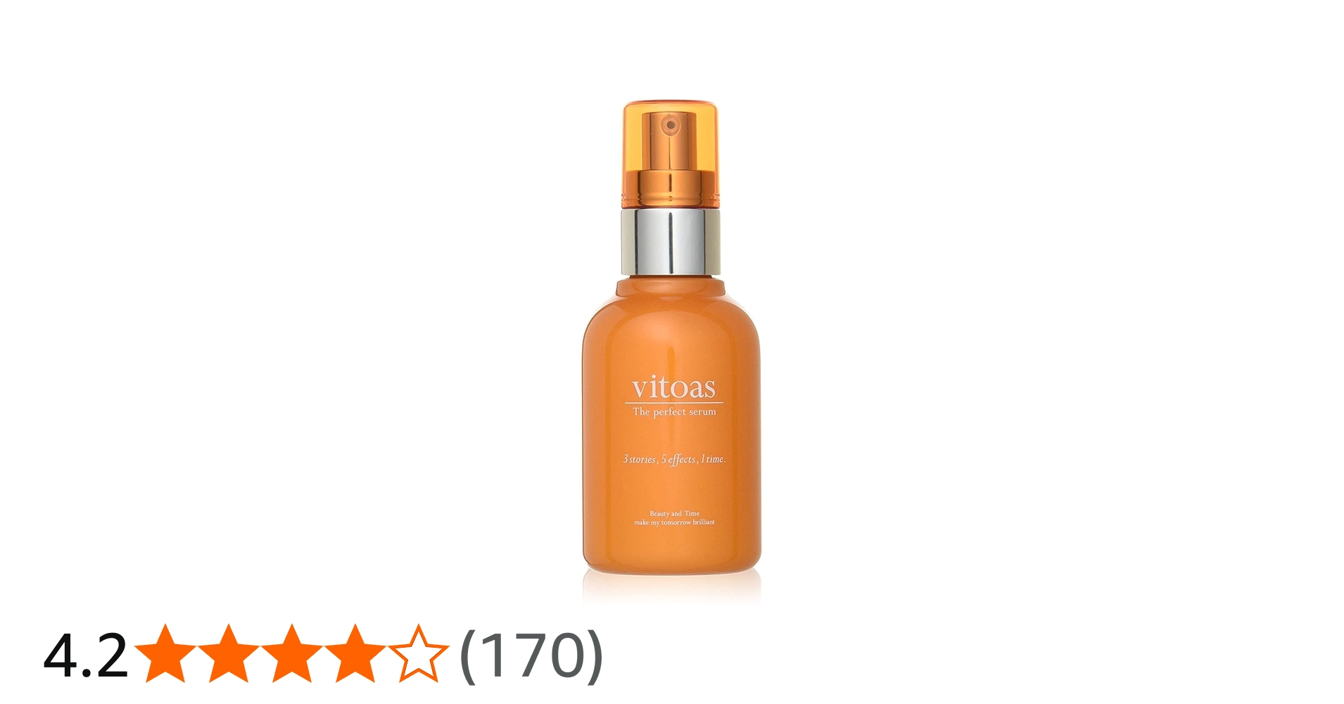 Amazon.co.jp: サントリー vitoas (ビトアス) ザ パーフェクト セラム