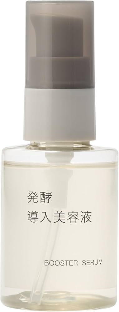 Amazon.co.jp: 無印良品 発酵導入美容液 50mL 83451295 : ビューティー