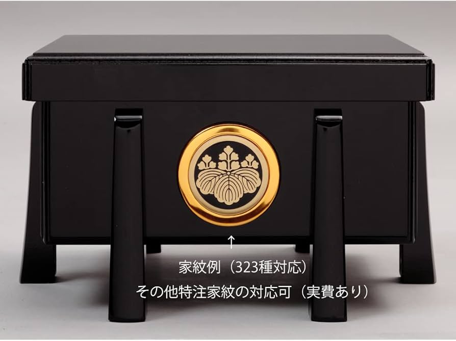 Amazon | 久月official 五月人形 毛氈三段 兜飾り 3GR-K31-Z | 兜飾り