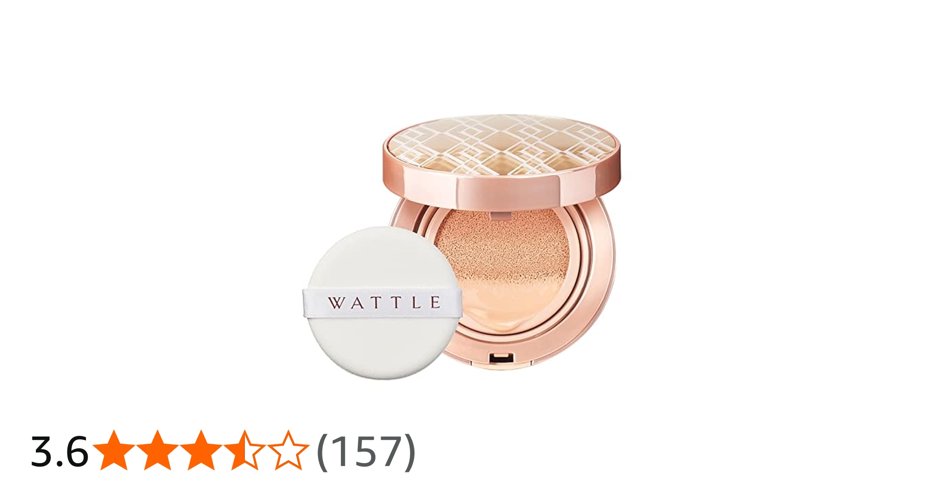 Amazon | WATTLE クッションファンデーション ワトルクッション