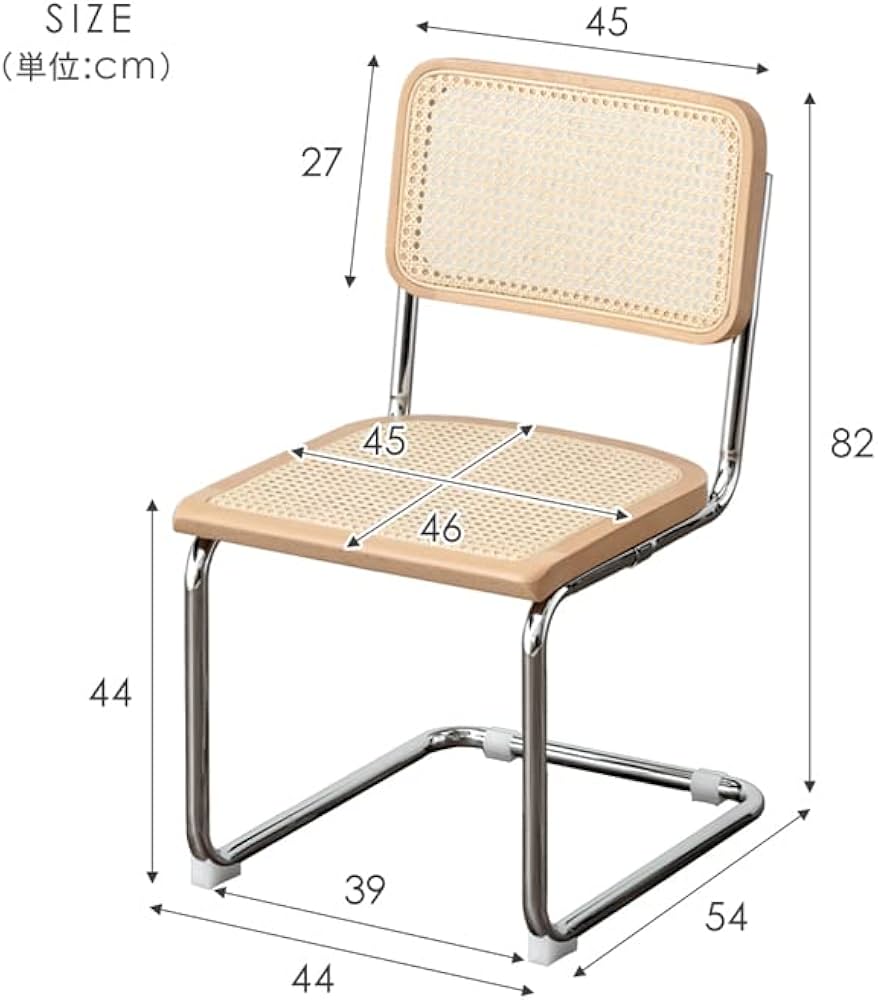Amazon｜ダイニングチェア カンティレバーチェア ラタン チェア 椅子
