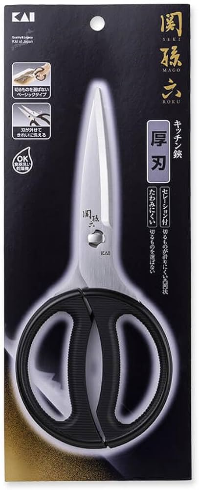 Amazon.co.jp: Kai Corporation Sekisoku Kitchen Scissors DH3311