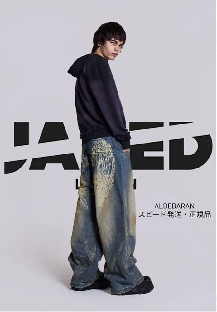 Amazon.co.jp: JADED LONDON Colossus Jeans W28 デニム パンツ