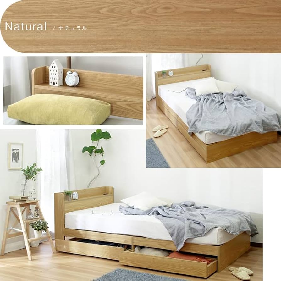 Amazon｜ベッドフレーム セミダブル ウォールナットブラウン 安い 木製