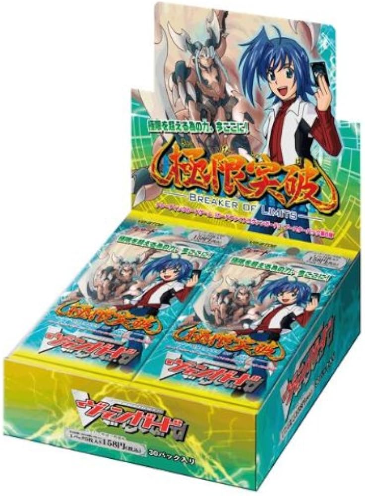 Amazon.co.jp: カードファイト!! ヴァンガード VG-BT06 ブースター