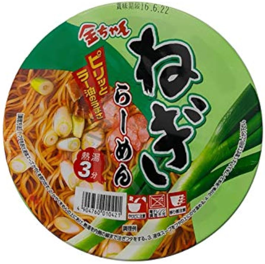 Amazon.co.jp: 徳島製粉 金ちゃんねぎらーめん 106g : 食品・飲料・お酒