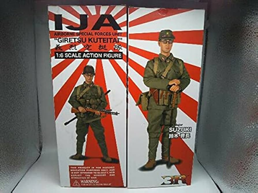 3R 日本軍義烈空挺隊 1/6スケール 鈴木曹長 3R 日本軍義烈空挺