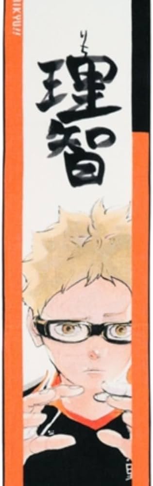 ハイキュー フルカラー マフラータオル ジャンプ バースデイ 日向