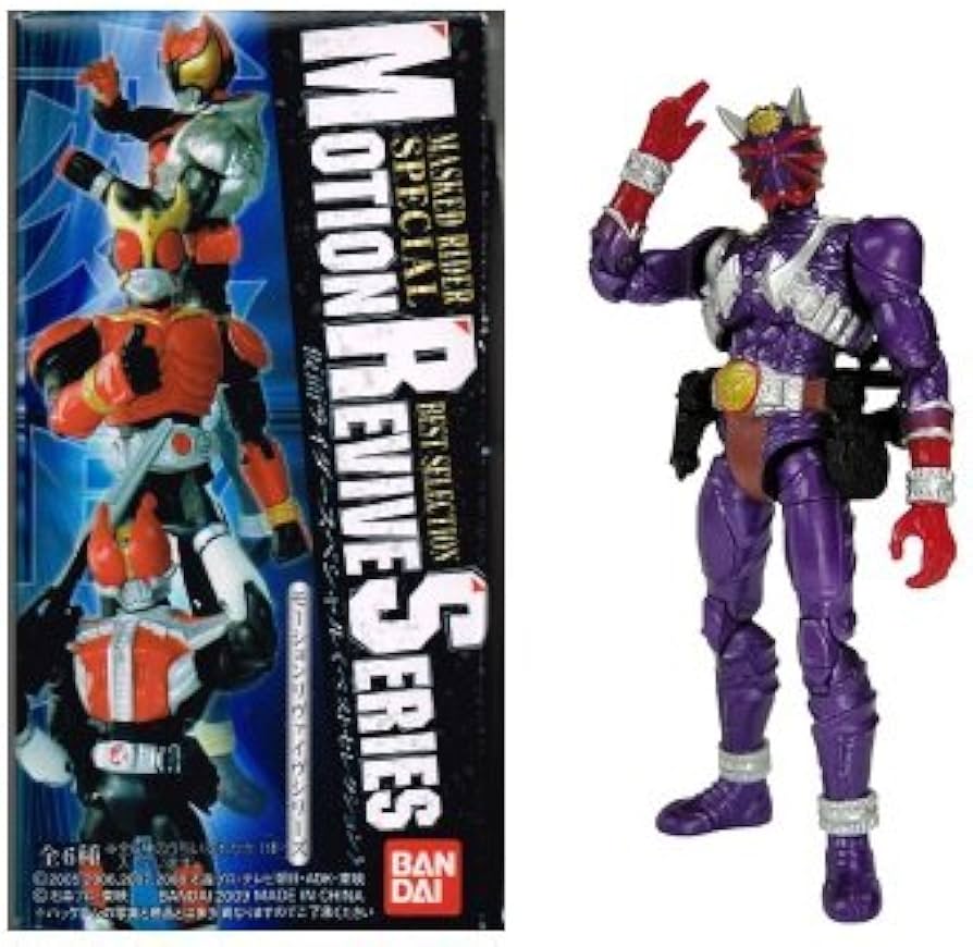 Amazon.co.jp: Motion Revive Series 仮面ライダー スペシャル 全6種