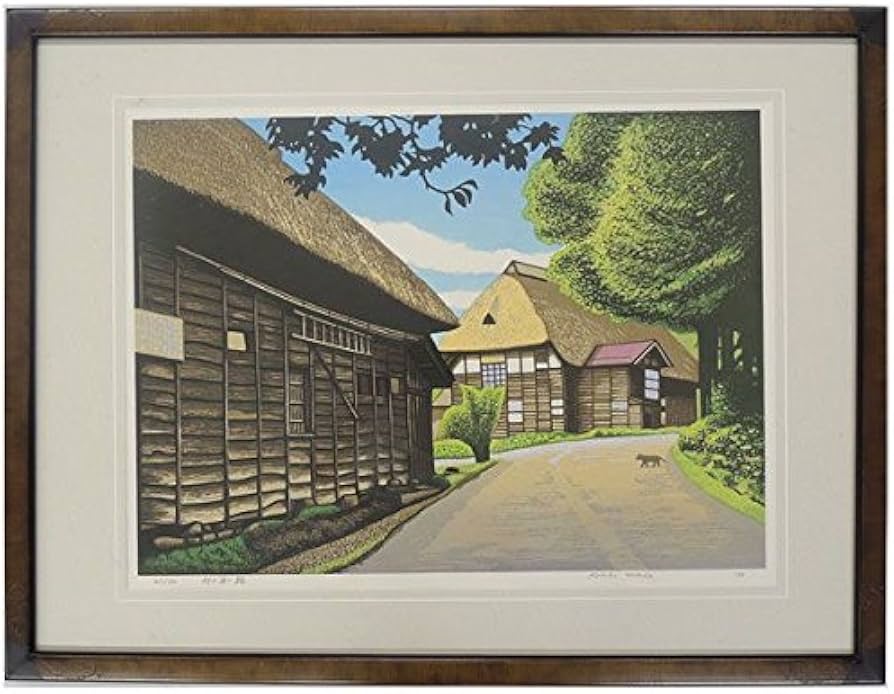 Amazon.co.jp: 前田光一『村の通い路』木版画 風景画 農村 田園 萱葺