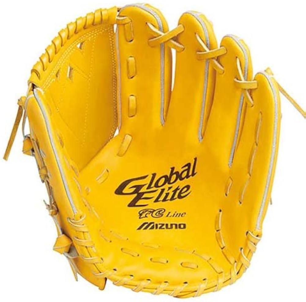 Amazon | MIZUNO（ミズノ） ベースボール グローブ グローバルエリート