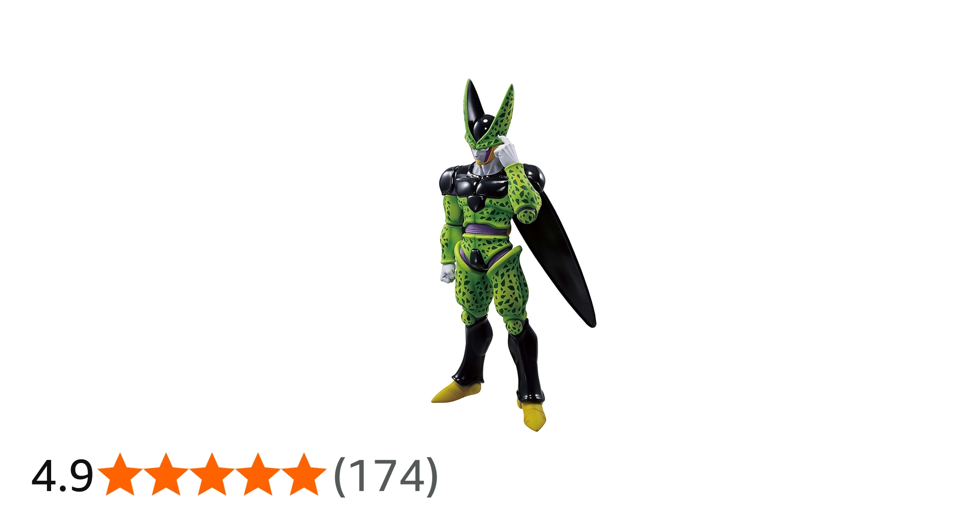 Amazon.co.jp: Ichibansho Figure一番商フィギュア ドラゴンボールZ