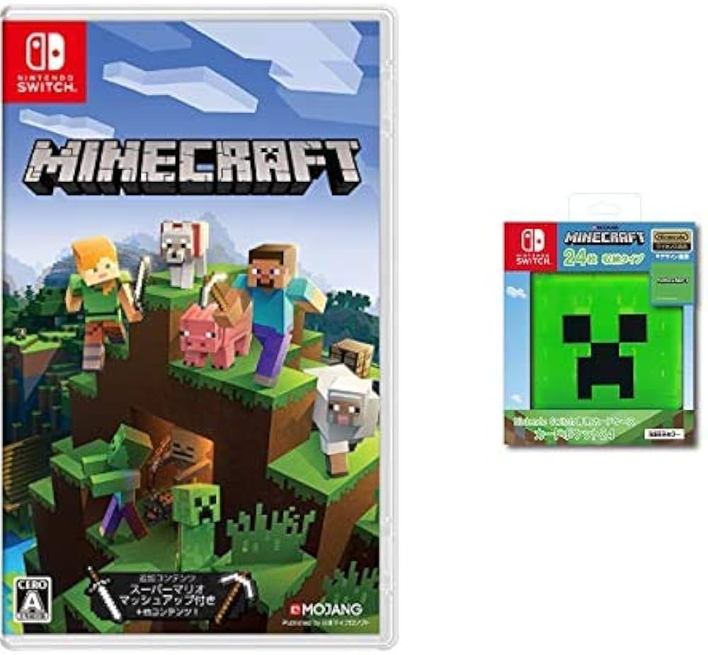 Amazon.co.jp: Minecraft (マインクラフト) - Switch + 【任天堂