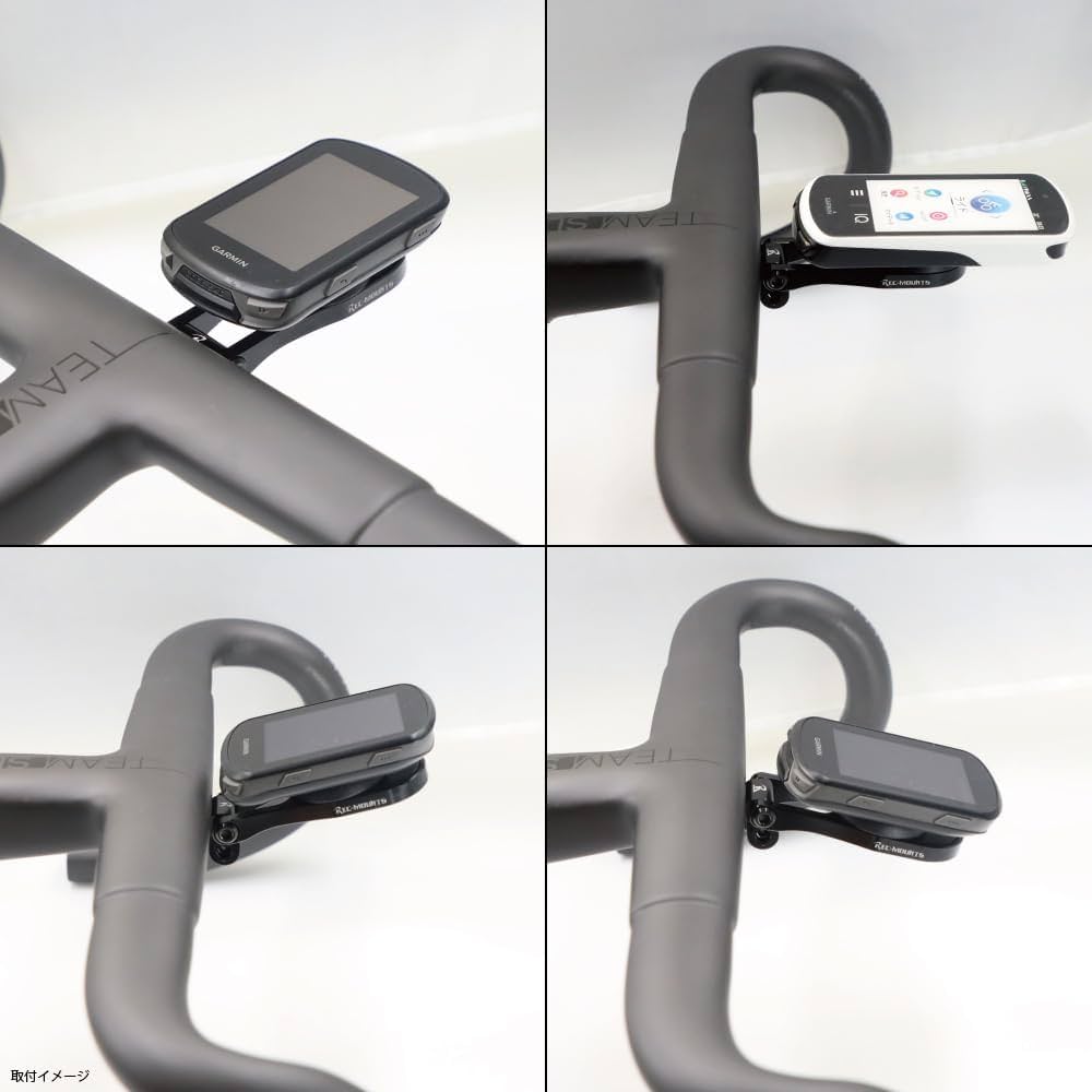 MERIDA TEAM SL 1P 一体型ハンドル Merida Team SL 1P 一体型ハンドル