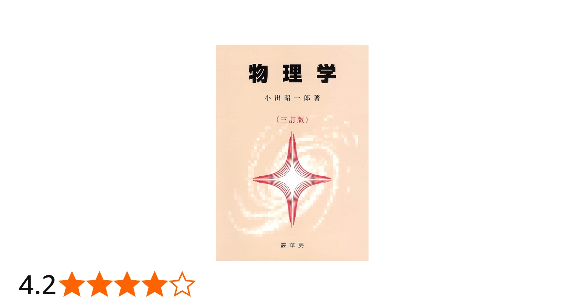 51u2YB4DTiL.jpg_BO30,255,255,