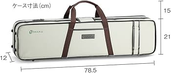 Amazon | SUZUKI スズキ 電気大正琴 こはくソプラノ | 大正琴 | 楽器