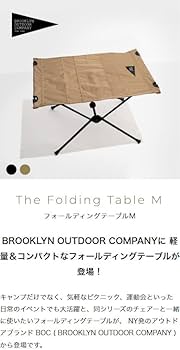 Amazon | BROOKLYN OUTDOOR COMPANY (BOC) ブルックリンアウトドア