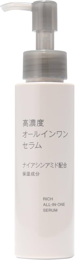 Amazon.co.jp: 無印良品 高濃度オールインワンセラム ナイアシンアミド