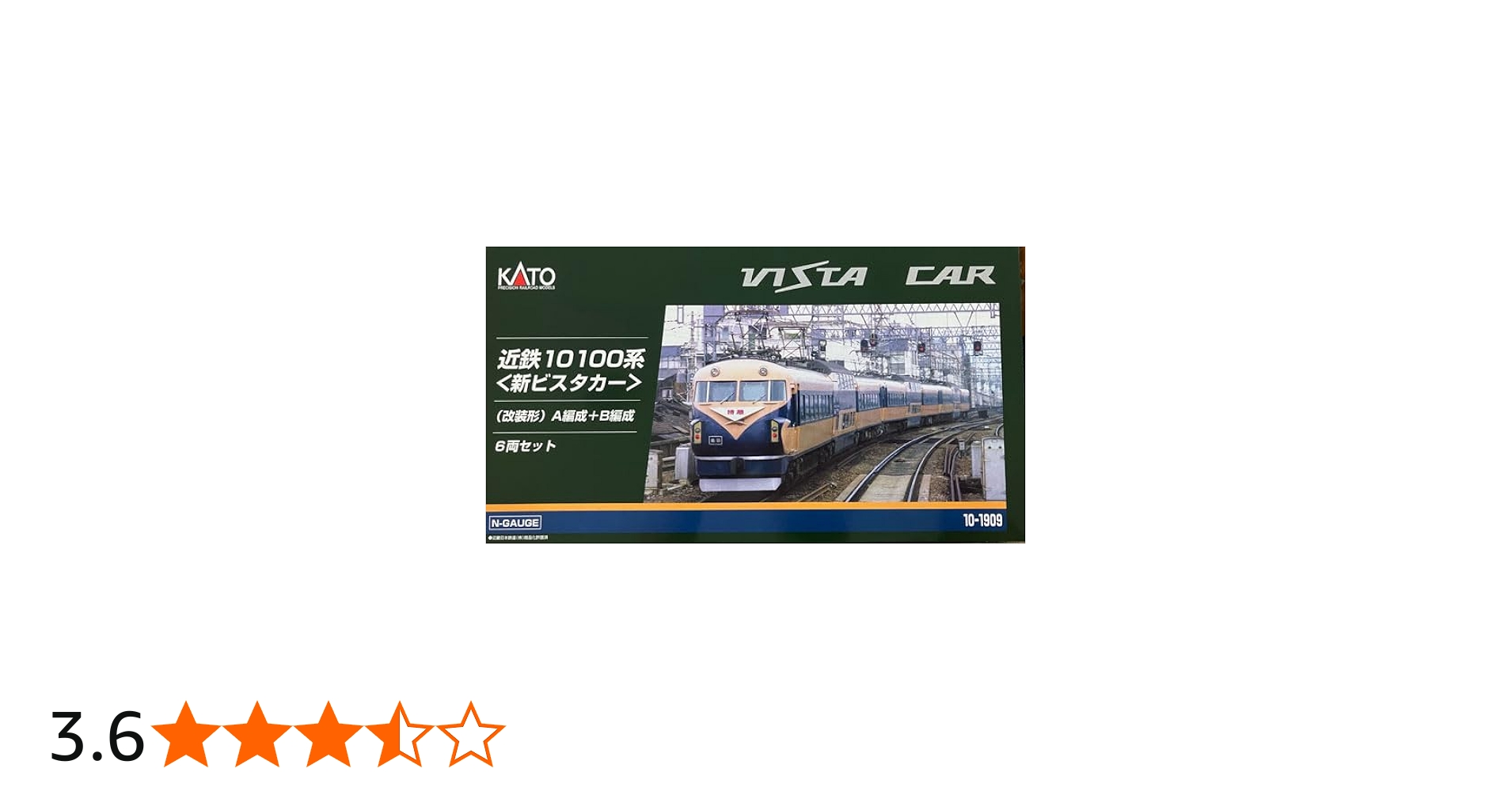 Amazon | KATO Nゲージ 近鉄10100系 新ビスタカー 改装形 A編成+B編成