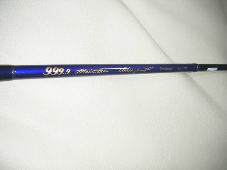 Amazon.co.jp: ロデオクラフト 999.9 ブルーウルフ613UL-TRZ