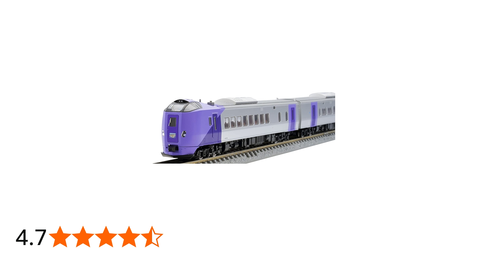 Amazon | TOMIX Nゲージ JR キハ261 5000系 ラベンダー セット 9479