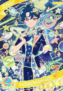 Amazon.co.jp: ひみつのアイプリ APR2-003 スペースバズリウム