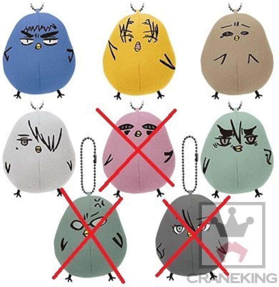 Amazon.co.jp: 黒子のバスケ ～ひよこのバスケ～黒バス祭り限定