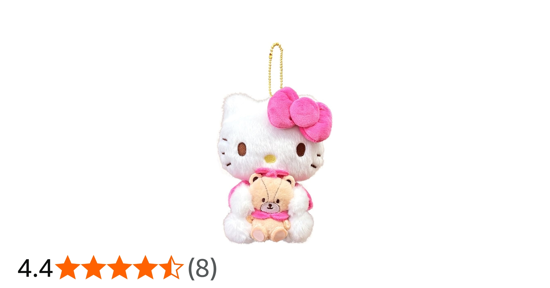 Amazon.co.jp: ナカジマコーポレーション サンリオ ペアマスコット