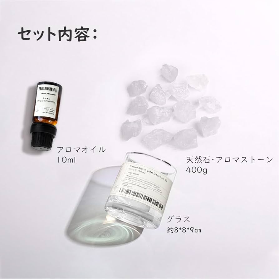 Amazon.co.jp: アロマセット【Gardenia Essential Oil10ml +アロマ