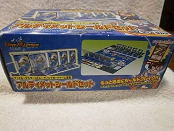 Amazon.co.jp: デュエルマスターズ アルティメットシールドセット