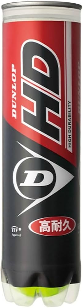 人気のダンロップ HD 硬式テニスボール300球‼️ 人気のダンロップ HD