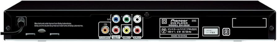 Amazon | Pioneer DVDプレーヤー DV2030 | DVDプレーヤー 通販
