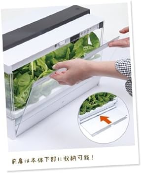Amazon.co.jp: ユーイング 水耕栽培器セットGreen Farm UH-A01E: DIY